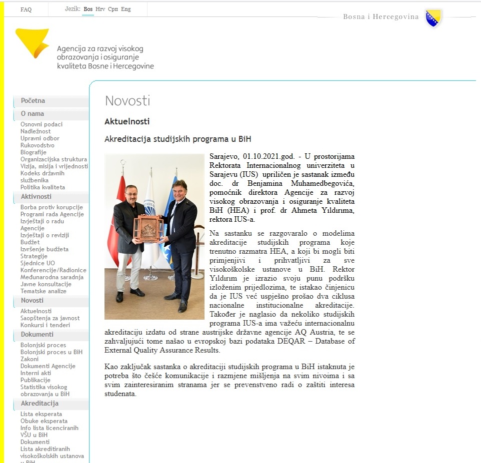 Akreditacija studijskih programa u BiH 