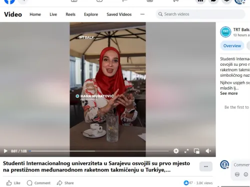 Inat raketa